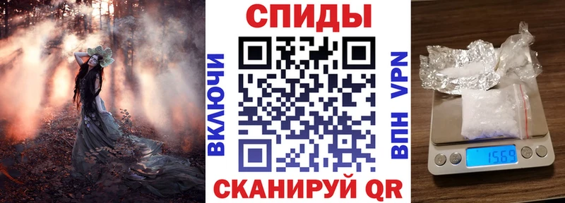 Amphetamine 97%  Купить  Новоуральск 