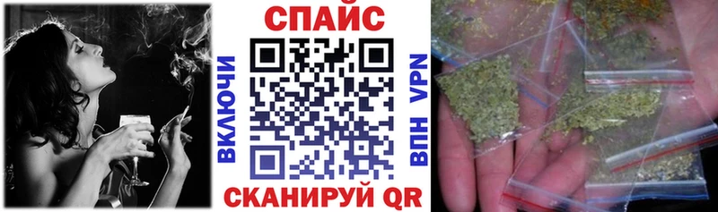 БУТИРАТ Butirat  Купить  Новоуральск 