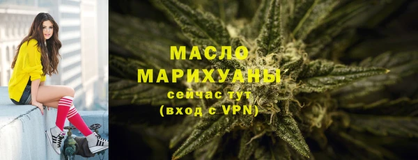 a pvp Армянск