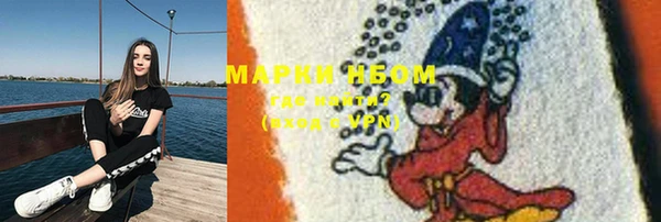 a pvp Армянск