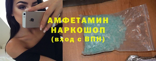 a pvp Армянск