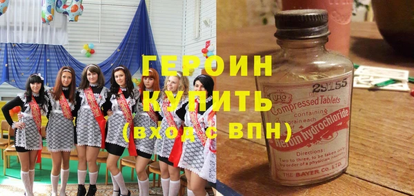 a pvp Армянск