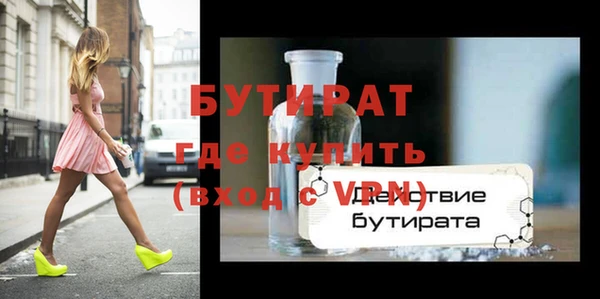 a pvp Армянск