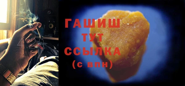a pvp Армянск