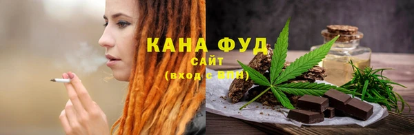 спиды Аркадак