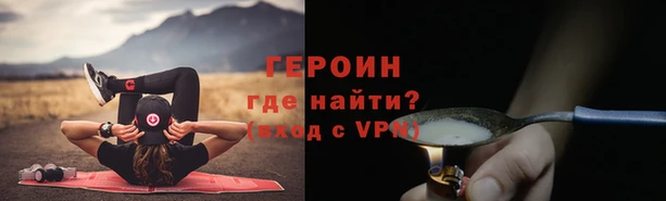 a pvp Армянск