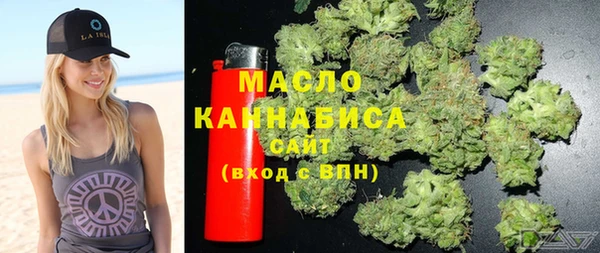спиды Аркадак
