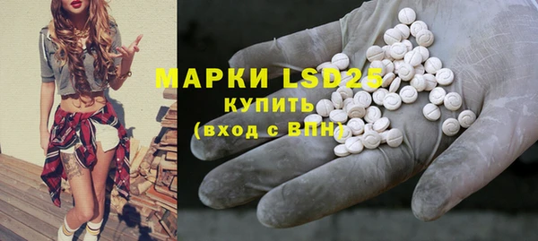 a pvp Армянск