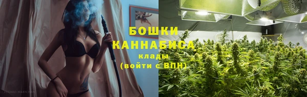 a pvp Армянск