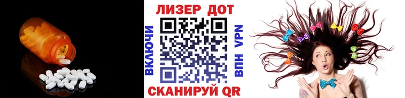 Лсд 25 экстази ecstasy  Купить где  Новоуральск 